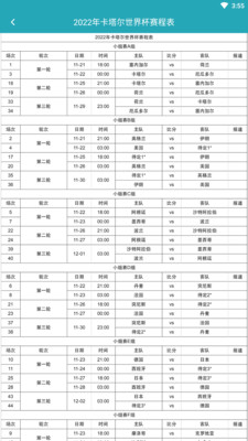 爱跃体育