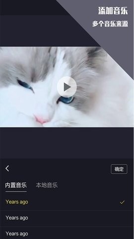 袋鼠视频app