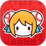 AcFun 历史版