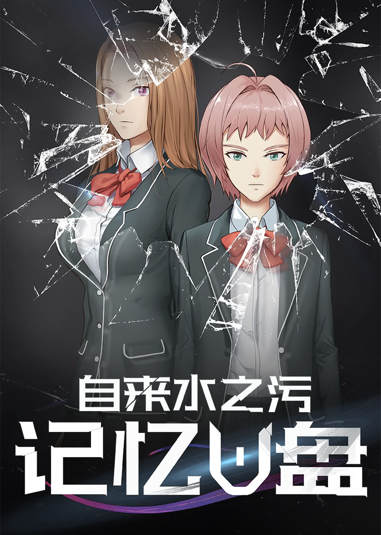 风车动漫手机版