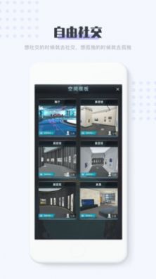 11维空间数字藏品