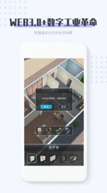 11维空间数字藏品