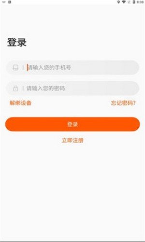 视赏家 视赏家