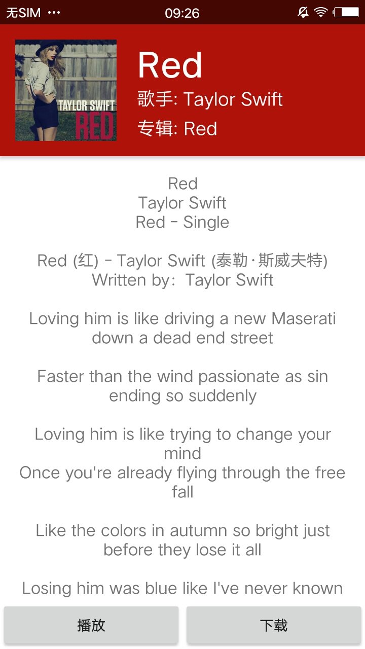 qmd音乐 qmd音乐