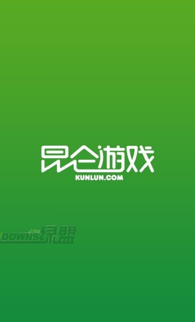 昆仑游戏盒