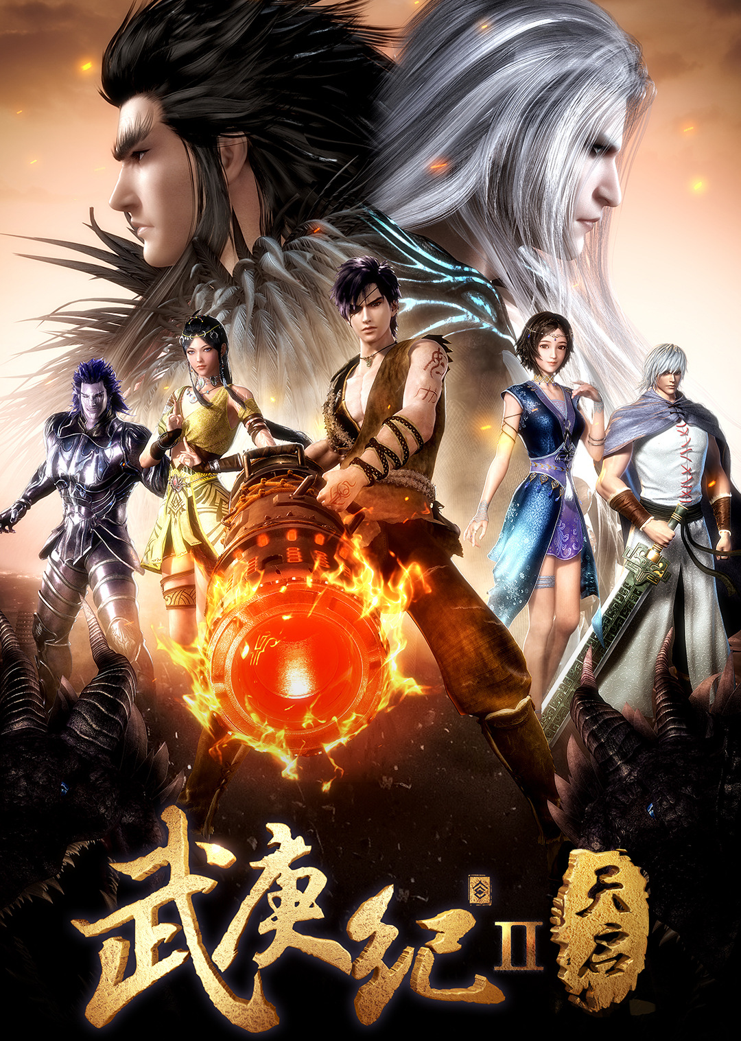 风车动漫安卓版