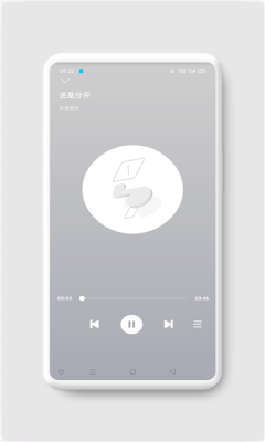 ah音乐 ah音乐