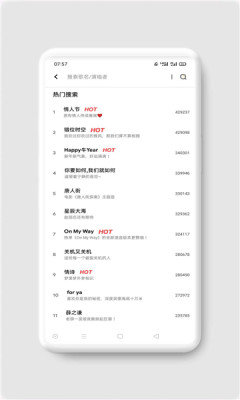 ah音乐 ah音乐