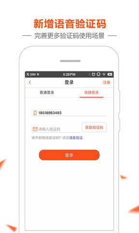 柑橘网