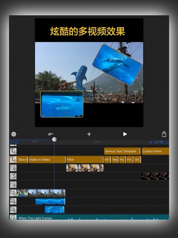电影精灵app