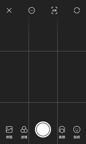 卡卡玩图app