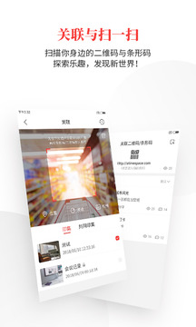 时空印