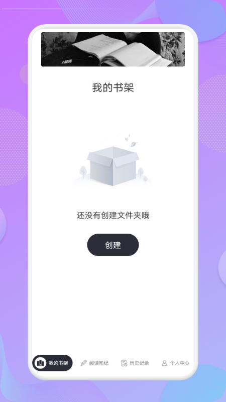 看吧阅读 看吧阅读