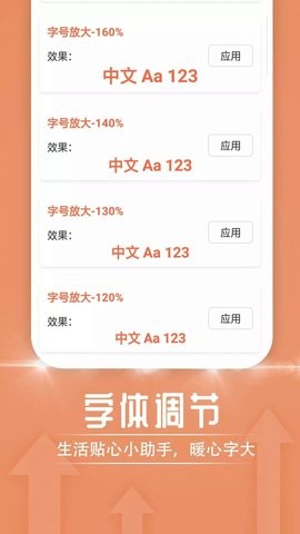 极简随心阅读 极简随心阅读