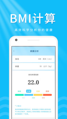 柠檬走路宝 柠檬走路宝