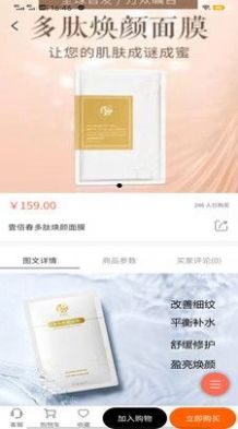 乐淘云商 乐淘云商
