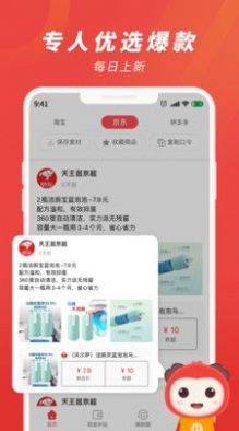 杜毛毛 杜毛毛