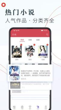可可书屋 可可书屋