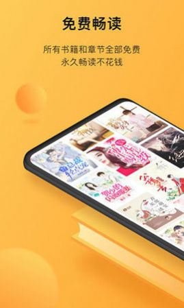狐小二小说 狐小二小说