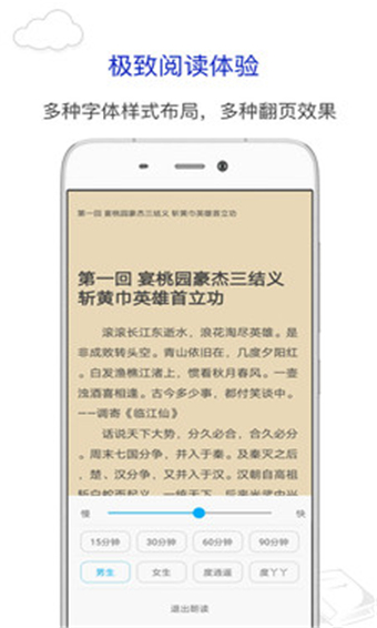 烧书阁 烧书阁