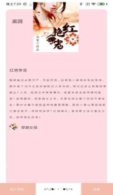 乐读电子书大全 乐读电子书大全