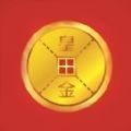 皇金田