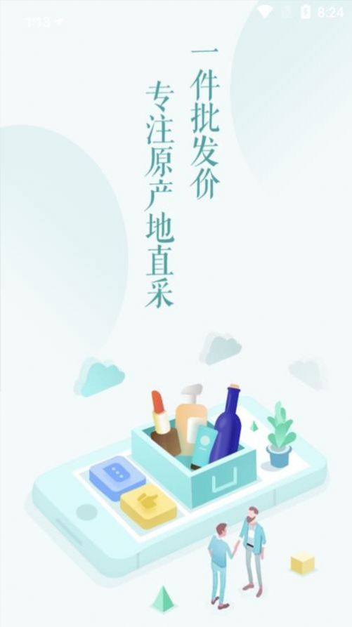 慕己悦 慕己悦