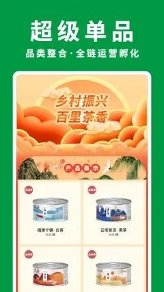农晓时 农晓时