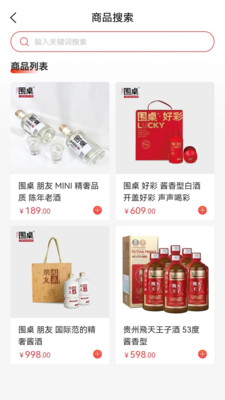 智惠TB购物 智惠TB购物