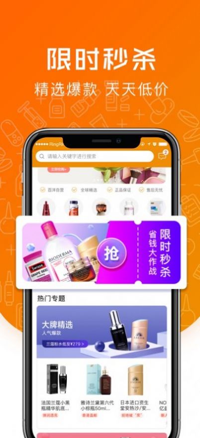 百洋挑剔喵 百洋挑剔喵