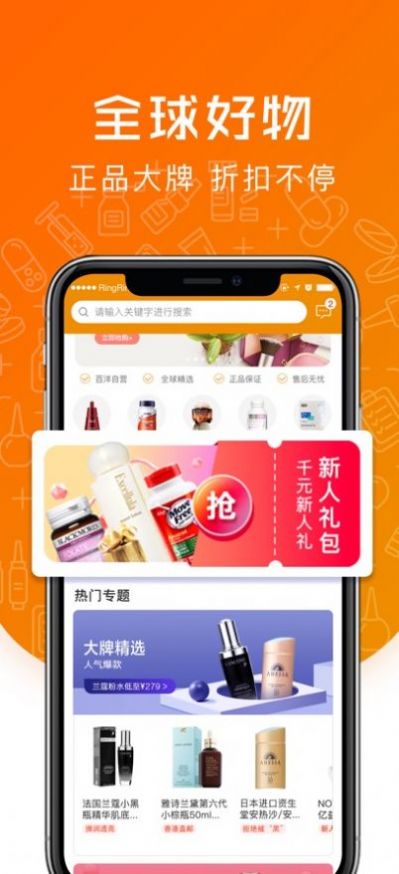 百洋挑剔喵 百洋挑剔喵