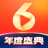 六间房直播秀场