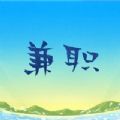 /ruanjian/jinrong/20221825.html