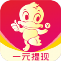 悬赏鸭官网版