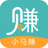 小马赚app