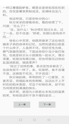 青云阅读 青云阅读