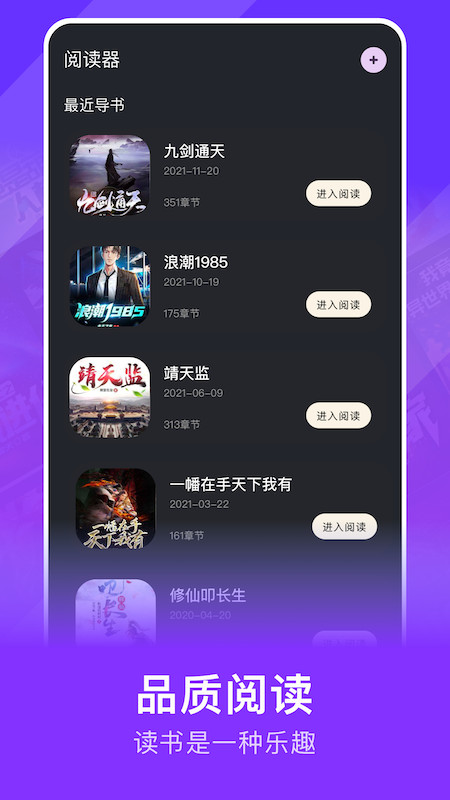 小小书亭 小小书亭