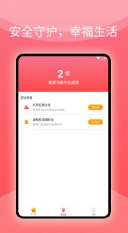 益看阅读专业管家 益看阅读专业管家