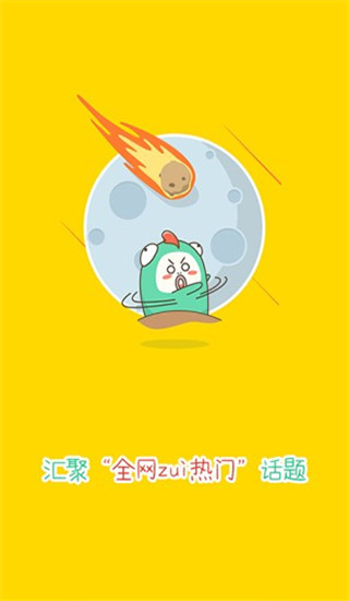 大鱼号自媒体赚钱版