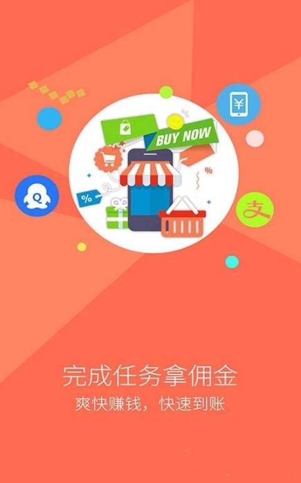 加菲猫试用