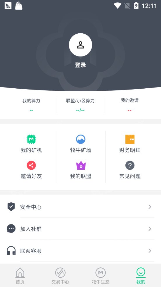 牧牛帮
