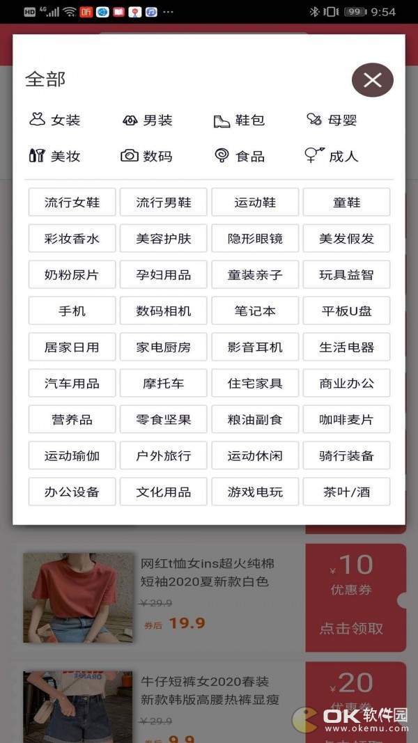 赏利赚