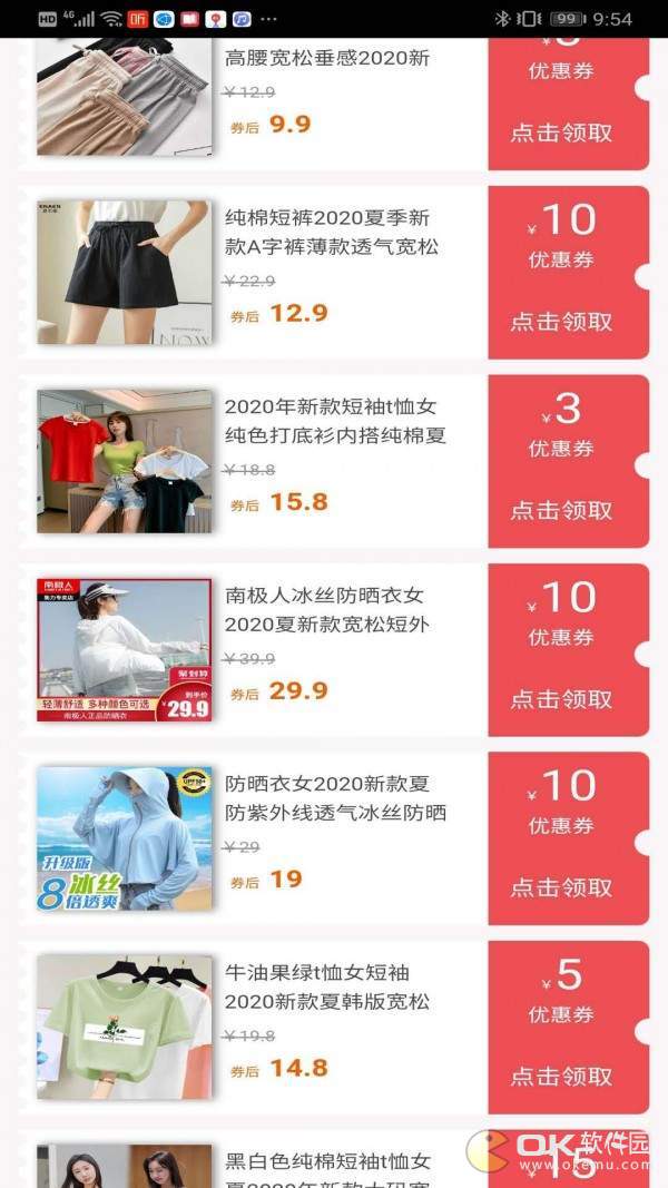 赏利赚