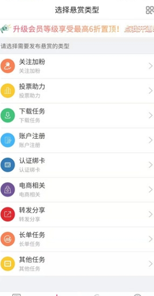 友帮帮