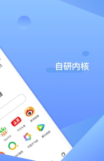 诺招聘