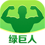 成品app绿巨人破解版