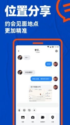 Bluemv.tips