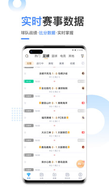 五楼直播