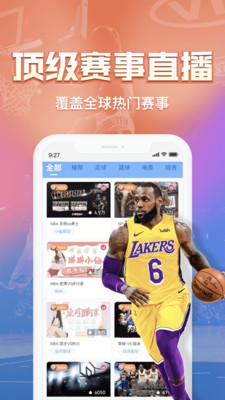 乐博体育