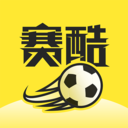 赛酷体育ios